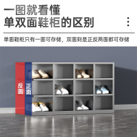 易企采 单面12格无门304不锈钢换鞋柜工厂净化无尘车间单双面更衣员工换鞋凳医用实验室换鞋凳柜