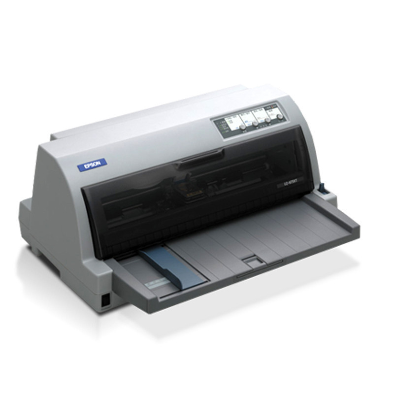 爱普生EPSON LQ-675KT平推票据快递单针式打印机税控办公报表打印税票营改增办公家用LQ-106KF/LQ-680KII/690K/790K/2680K套餐二
