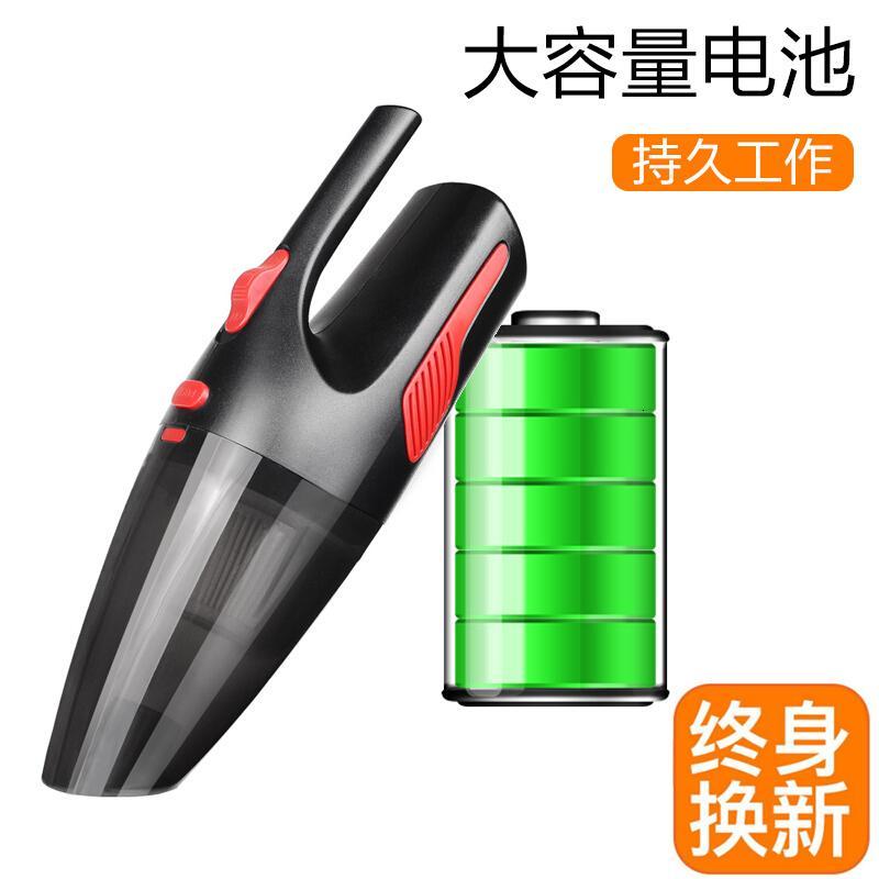 车载吸尘器汽车大功率强力无线车内车用家用专用两用迷你小型充电