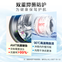 海尔(Haier) 10公斤全自动洗衣机滚筒 洗干一体直驱变频 智能联网 滚筒洗衣机 家用 G100678HB14SU1