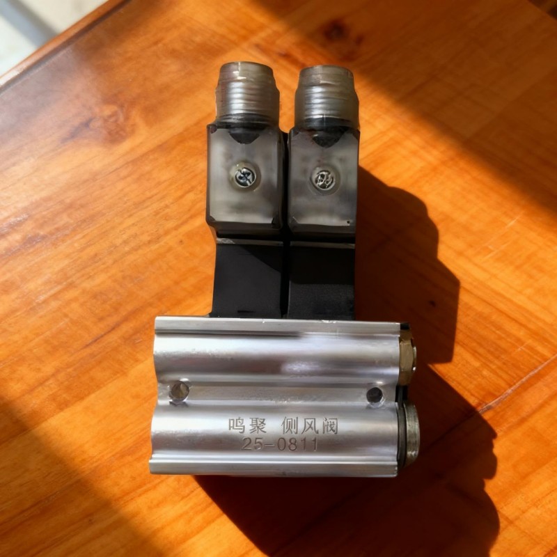 鸣聚 侧风阀 25-0811 个高清大图