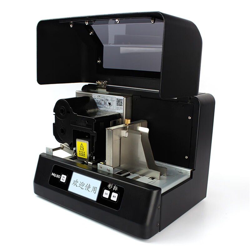 彩标 M680 标牌打印机 (计价单位:台) 黑色高清大图