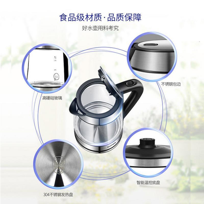 苏泊尔(SUPOR)玻璃电水壶热水壶高硼硅玻璃电热水壶 1.7L烧水壶 SWF17E26A