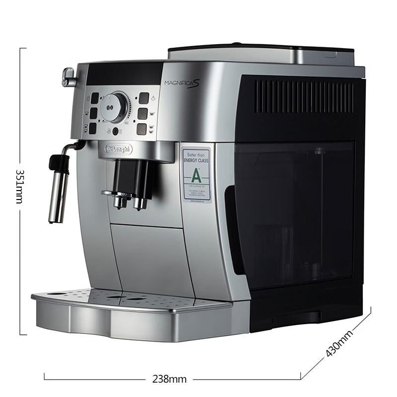德龙(Delonghi) ECAM22.110.SB 意式全自动 咖啡机 (计价单位:台) 银色高清大图