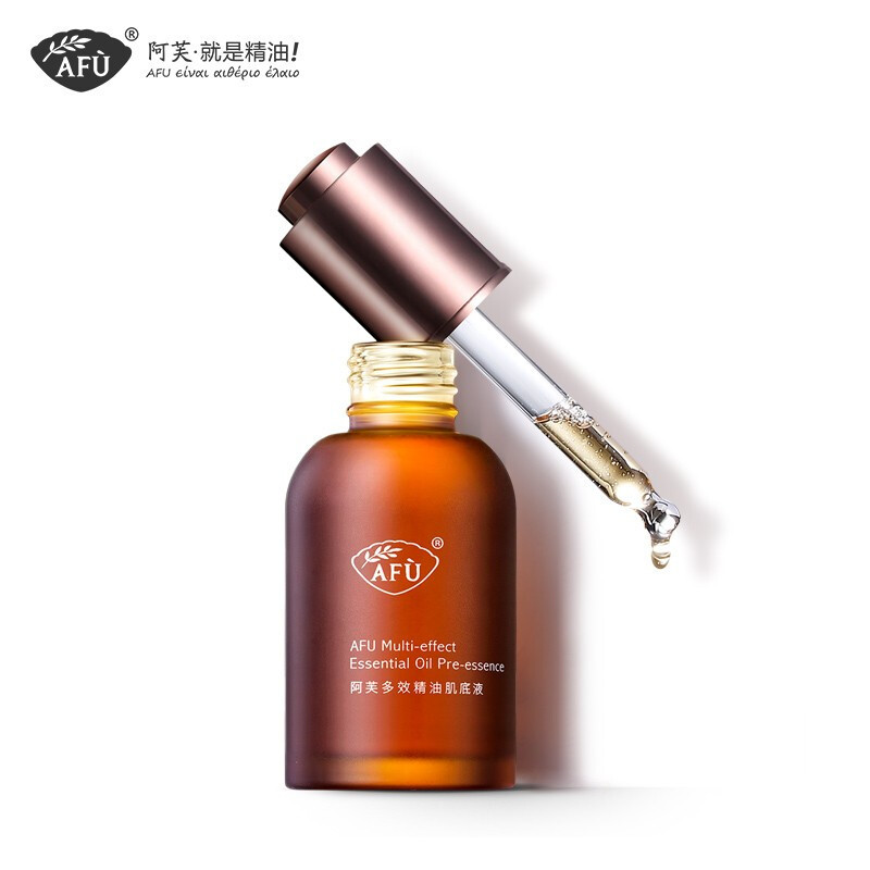 阿芙AFU小棕瓶精华30ml多效精油肌底液提拉紧致促进吸收补水保湿
