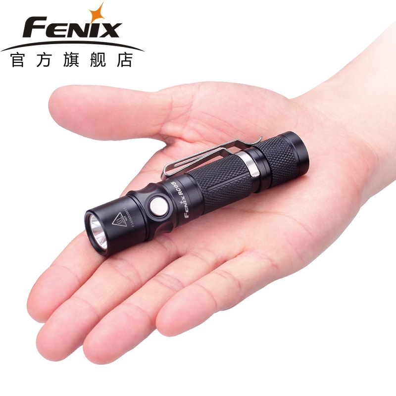 FENIX菲尼克斯Fenix RC05 充电式AA手电筒 高亮USB充电手电筒
