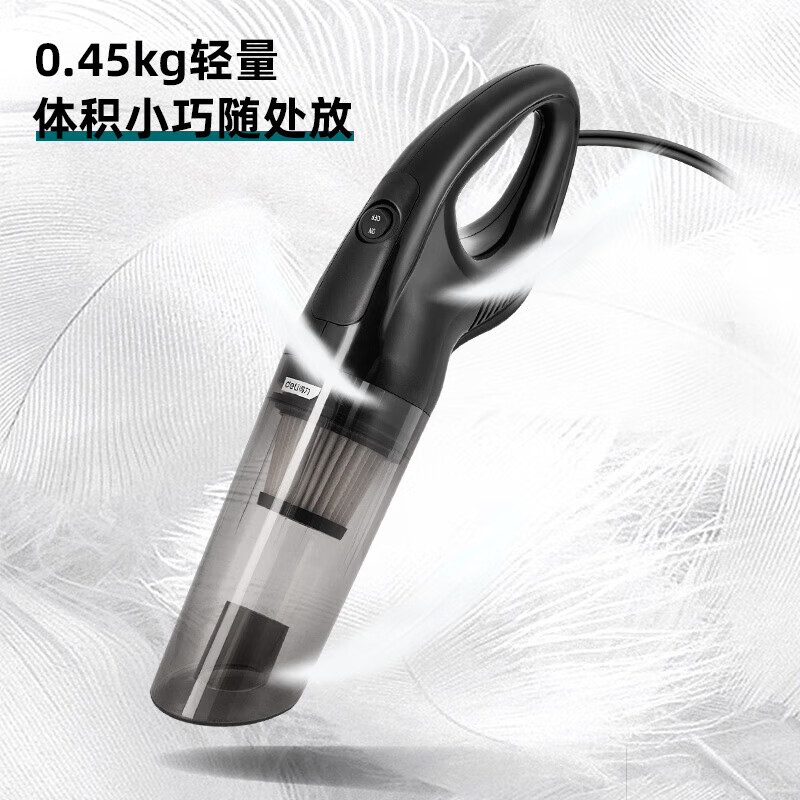得力(deli) DL8081 有线吸尘器高清大图