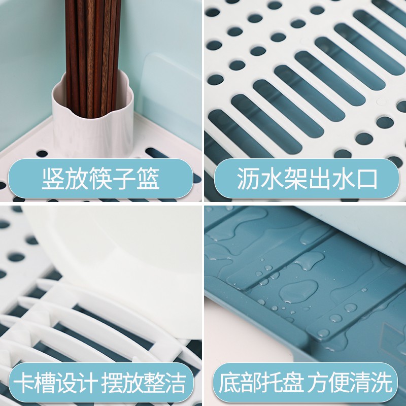 装碗筷收纳盒放碗箱沥水碗架厨房家用带盖置物碗碟收纳架碗柜收纳层架 三维工匠高清大图