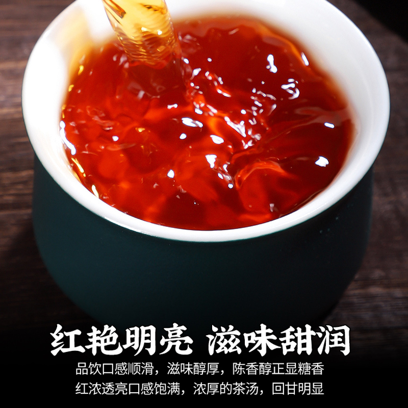 发1.5斤 糯香普洱熟茶云南普洱茶龙珠小沱茶糯米香罐装750g高清大图