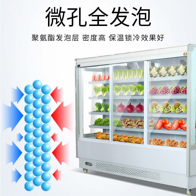 津弗商用展示柜dcg-158520报价_参数_图片_视频_怎么样_问答-苏宁易购