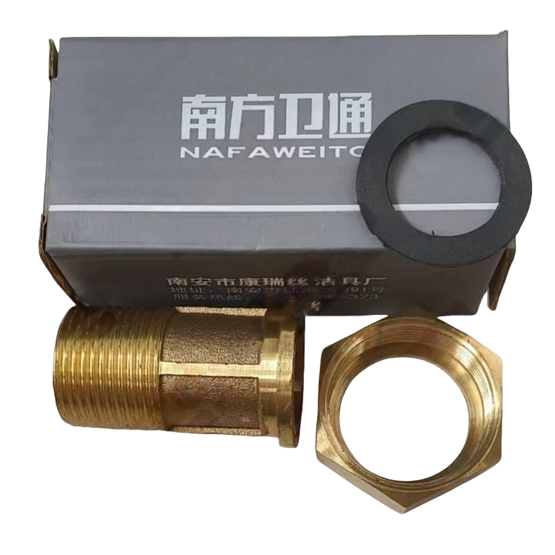南方卫通 水表接头 铜1寸水表接头 NF-315 / 个高清大图