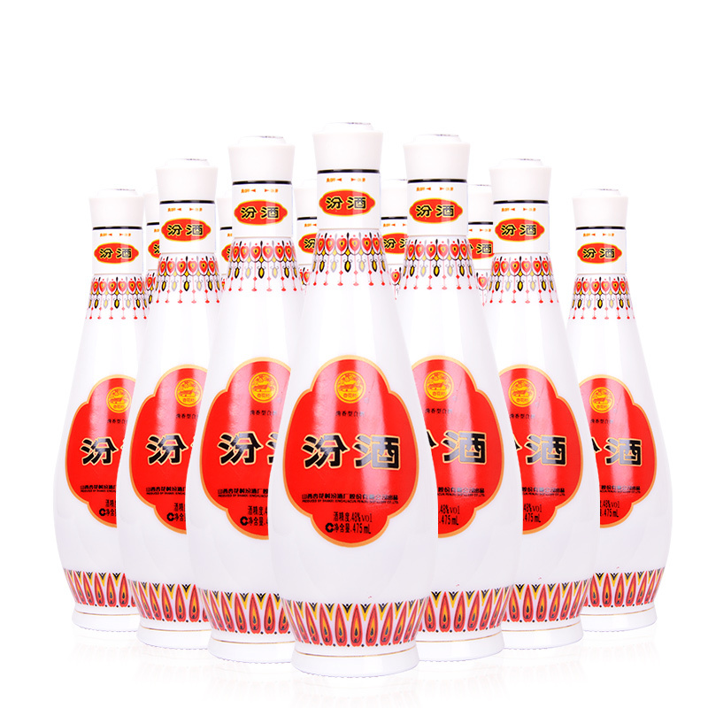 山西汾酒 白酒 乳玻汾 乳白汾 清香型 48度 475ml*12瓶 整箱装