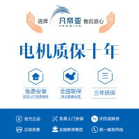 凡帝亚自动升降晾衣机4杆伸缩遥控控制遇阻即停晾干伸缩最长2.4米--豪华版--伸缩4杆+LED照明+烘干杀菌+香槟金