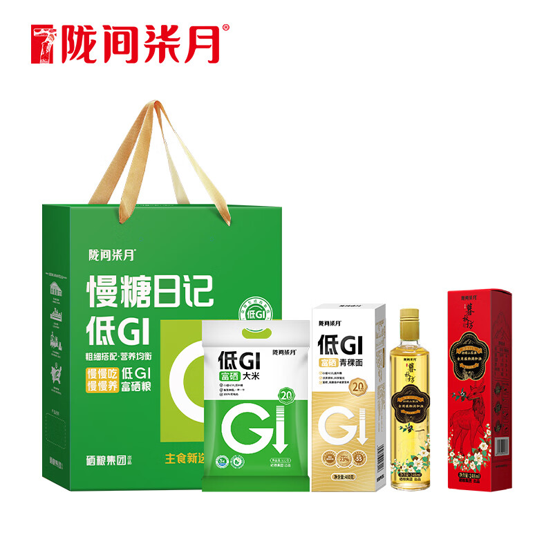 陇间柒月送福福到万家杂粮恩施特产员工福利 慢糖日记A低GI米面油980g248ml