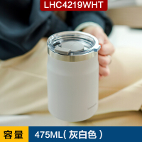 乐扣乐扣桌面马克杯保冷保温杯咖啡杯办公室杯304不锈钢儿童杯