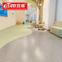 欧百娜商用地胶室内pvc塑胶地板防滑耐磨医院办公室商用地胶垫