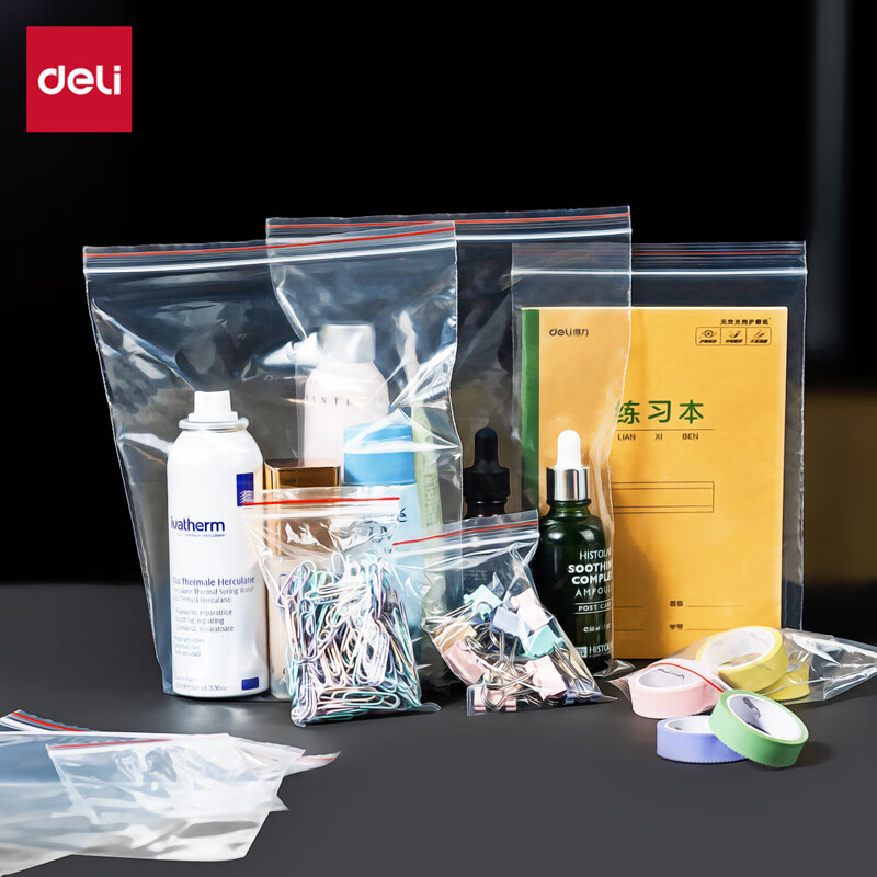 得力(deli-3024)10包装食品密封袋5号13*10cm 防水防尘保鲜收纳PE透明 100只透明高清大图