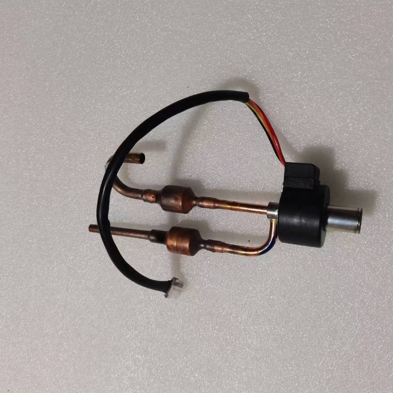 帮客材配 全新原装 倍科(BEKO) 900071971 电子膨胀阀组件 KFR- 72LW/CB1R 收前验货高清大图