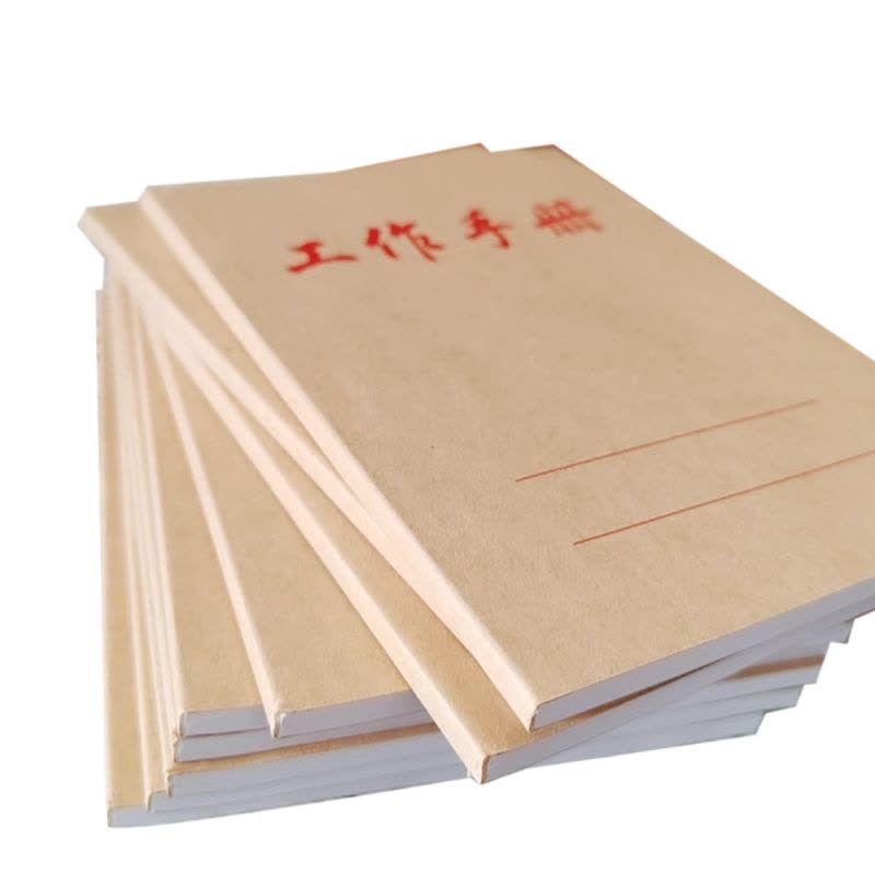 通铁印刷(工作手册) 定制 (本)图片