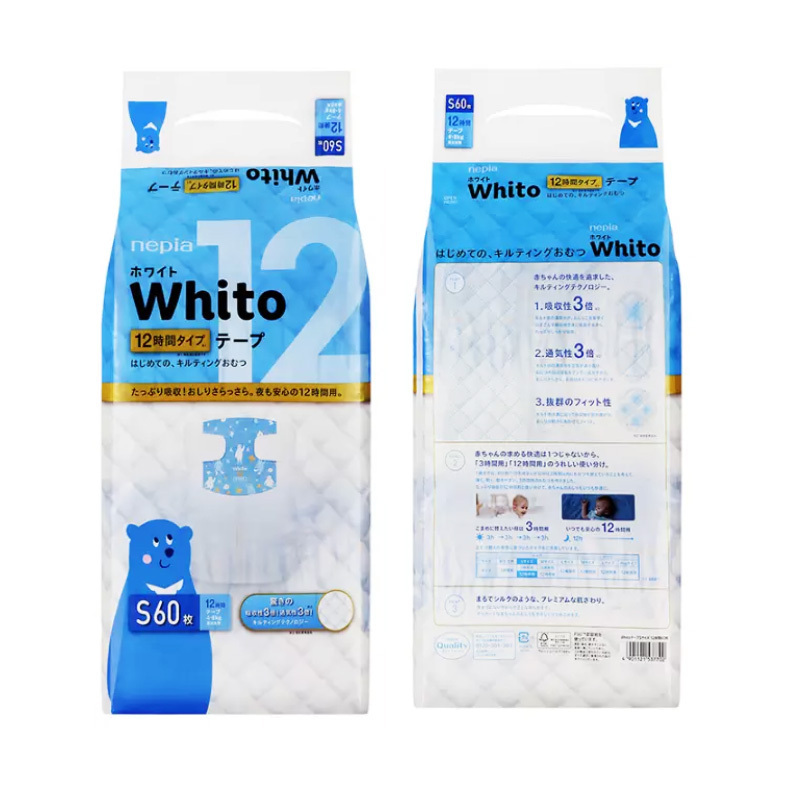 妮飘Nepia 日本Whito 轻薄透气 12小时夜用纸尿裤 60枚 S 4kg-8kg