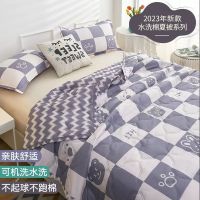 夏凉被双人空调被家用水洗棉薄款夏被学生宿舍单人被芯可水洗机洗 150x200cm单人空调被 灰格熊柔软透气适合裸睡