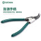 世达 (SATA)72022 德式轴用曲口卡簧钳7“