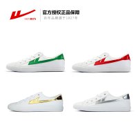 回力(Warrior)国潮百搭致敬经典低帮运动板鞋帆布鞋潮鞋