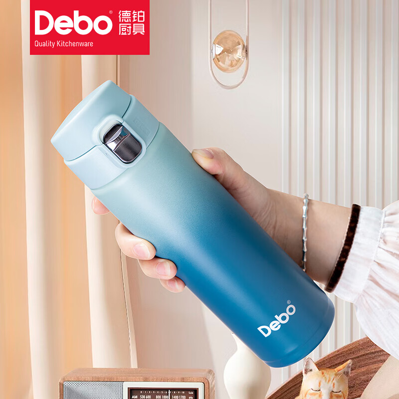 Debo德铂保温杯304不锈钢车载泡茶学生杯子 渐变蓝DEP-894