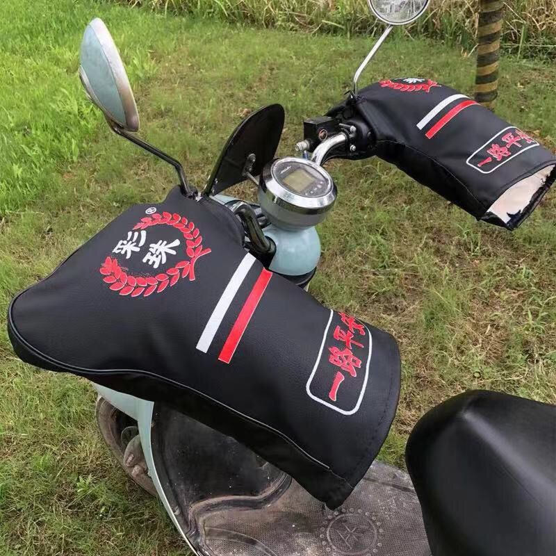 电动车手套冬季保暖防水摩托三轮车护手骑行防寒风加厚棉把套五指保暖