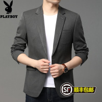 花花公子(PLAYBOY)春秋季新款一粒扣西服外套中青年商务休闲薄款西服韩版修身上班穿男装便西小西装外套