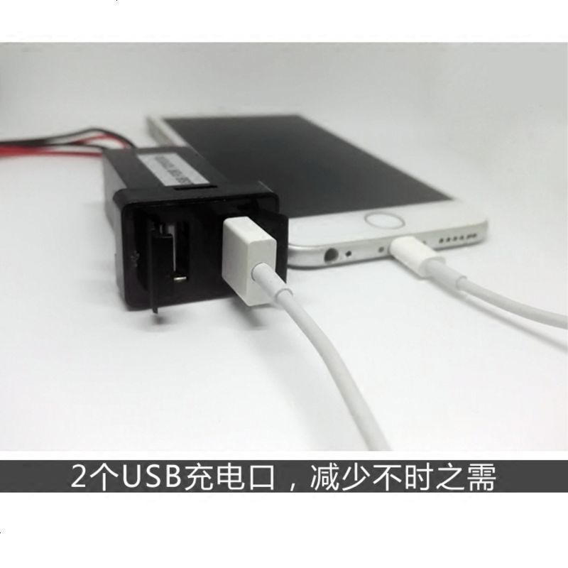适用于丰田卡雷凌双擎RV4双USB车充插座改装车载手机充电器