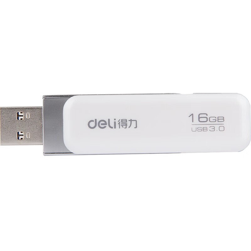 得力(deli)U盘 移动存储 高速读写 时尚小巧 3755 U盘 16G 白色