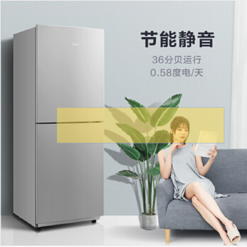 美的冰箱BCD-173(ZG)