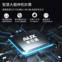 AUX/奥克斯豪华按摩椅S690家用全身全自动太空悬浮舱深V零重力小型多功能老人电动沙发颈椎肩腰背部智能揉捏器 中配棕色