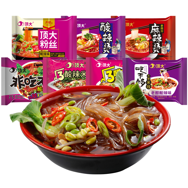 顶大酸辣粉重庆粉丝袋装整箱方便速食酸辣味麻辣烫女宿舍即食粉丝