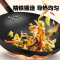 爱仕达甄铁·无涂层不锈炒锅家用炒菜锅无涂层不粘易清洗明火燃气灶通用 CF32ZFB 32cm