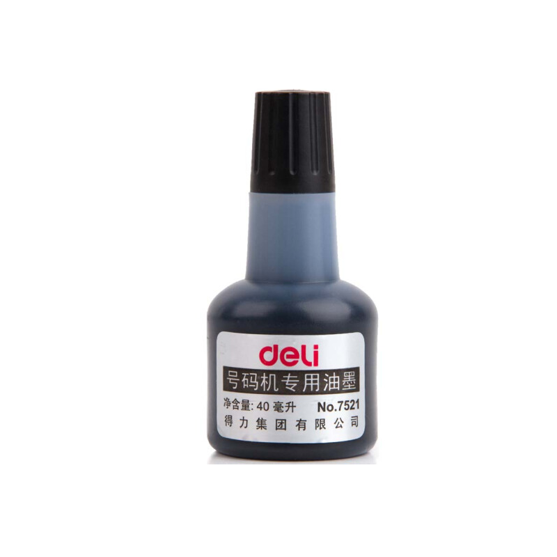 得力 数字打号机 页码机 可调数字印章打码器 号码机黑色油墨 40ml 7521