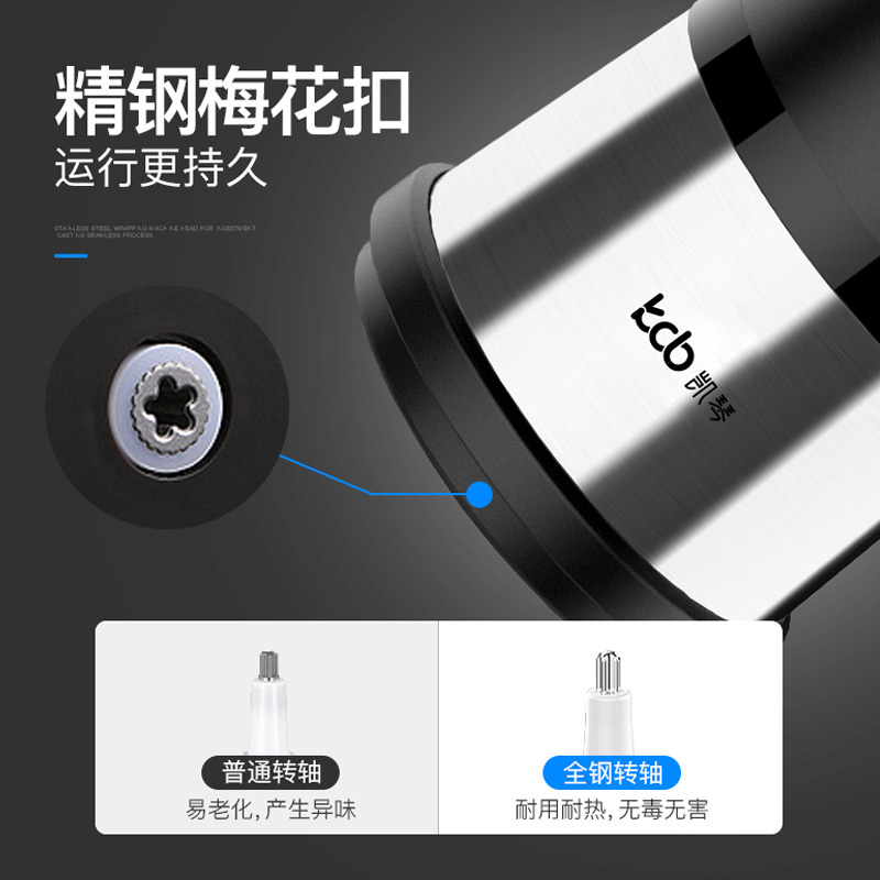 kcb凯琴绞肉机家用电动不锈钢切碎机电动搅碎机家用多功能料理机搅馅打剁辣椒机KC-JR373/两套刀
