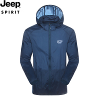 jeep吉普防晒衣男 防风防水户外运动皮肤衣轻薄皮肤衣外套 防晒服男