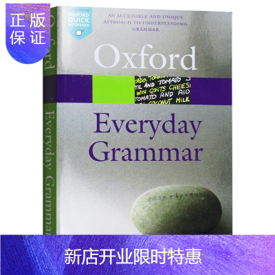 惠典正版everyday Grammar 英文原版词典牛津每日语法英文版原版书籍进口英语工具书e929v9 无著 摘要书评在线阅读 苏宁易购图书