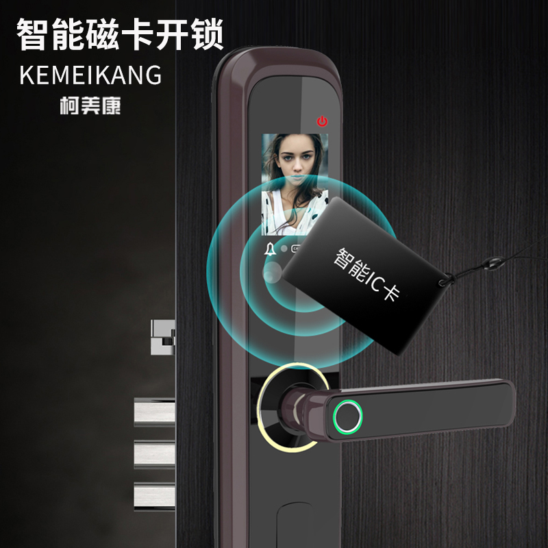 柯美康智能锁 B02 智能家居 家用防盗门指纹锁 密码锁 电子锁 智能锁