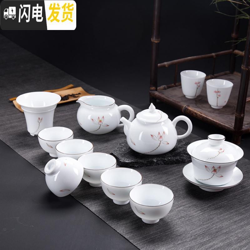 三维工匠纯手绘整套白瓷功夫茶具办公家用陶瓷茶壶盖碗茶杯海套装礼品定制 需要礼盒加20联系客服