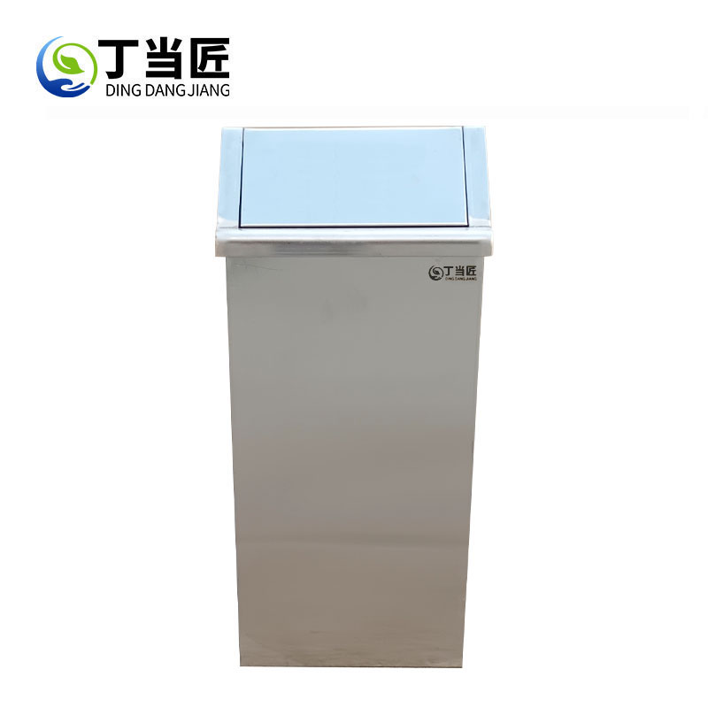 丁当匠客运大厅垃圾桶金属果皮箱垃圾箱垃圾桶不锈钢垃圾桶A184高清大图