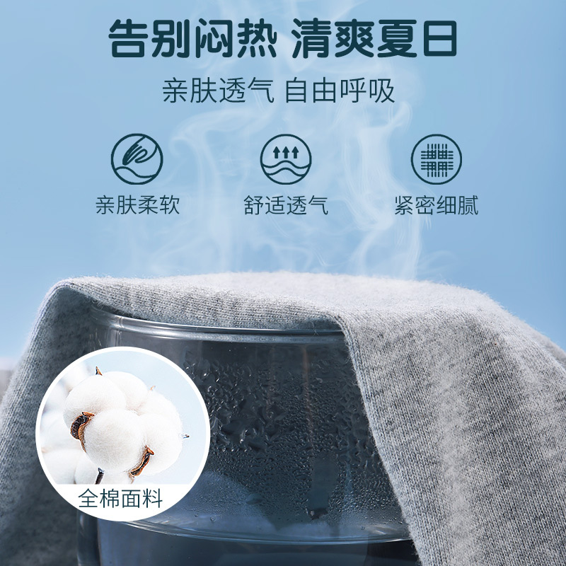 铅笔俱乐部童装夏装男童五分短裤儿童中裤中大童七分运动裤子