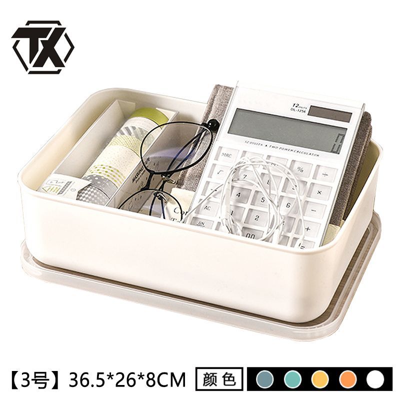 铁迅储物箱B24 个高清大图