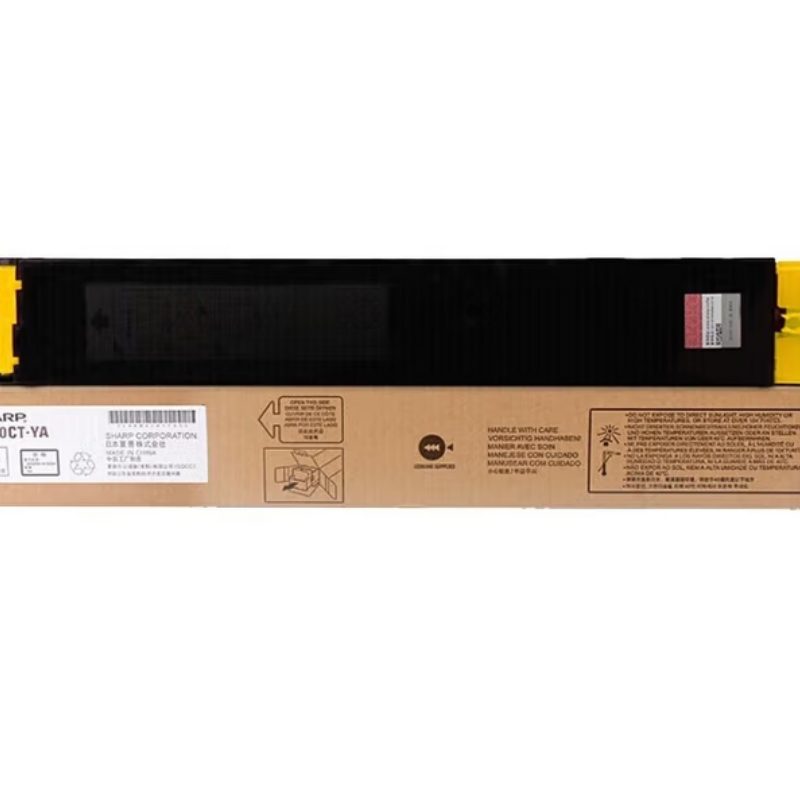 夏普DX-2008uc黑色墨粉盒 高容量原装打印机墨盒长效打印办公神器持久耐用设计高清大图