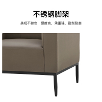 尔迈 办公沙发简约接待沙发办公室沙发组合 商务洽谈公司沙发ES13单人