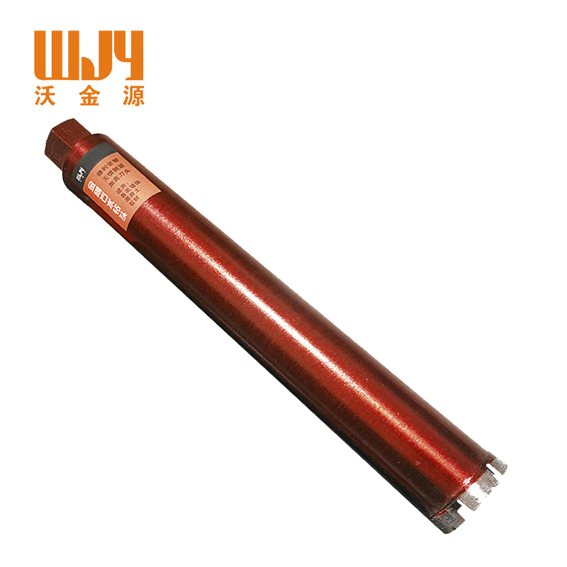 沃金源 水钻头金刚砂打孔钻20*370mm 个
