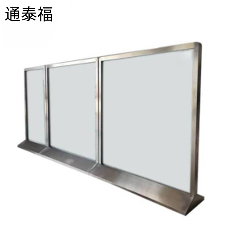 通泰福 不锈钢隔断玻璃隔断 TE-47 平方米高清大图