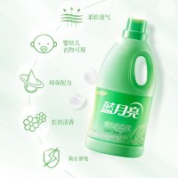 蓝月亮玉铃兰香 绿色柔顺剂2kg